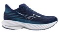 Mizuno Wave Rider 28