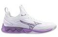 Mizuno Wave Luminous 3