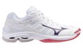 Mizuno Wave Voltage 2